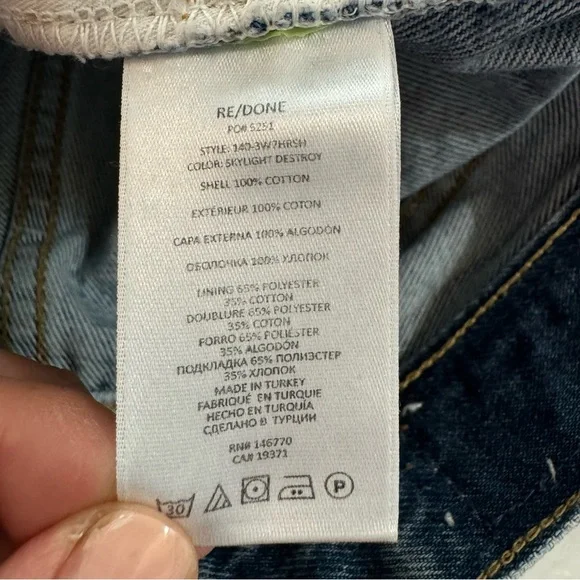 RE/DONE Originals 70s High Rise Short in Skylight Destroy